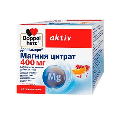 Лот: 23723870. Фото: 1. Доппельгерц Актив Магния цитрат... Лекарства