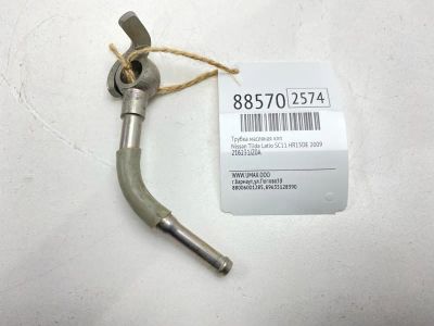 Лот: 23061335. Фото: 1. Трубка масляная КПП Nissan Tiida... Двигатель и элементы двигателя