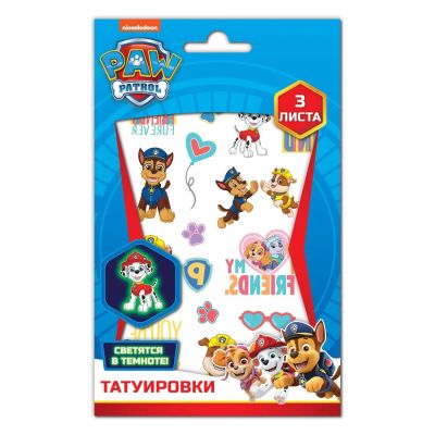 Лот: 24452459. Фото: 1. Наклейки-татуировки ND Play "Щенячий... Материалы для ручной работы