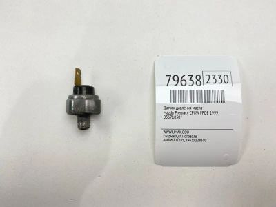 Лот: 21325445. Фото: 1. Датчик давления масла Mazda Premacy... Электрооборудование