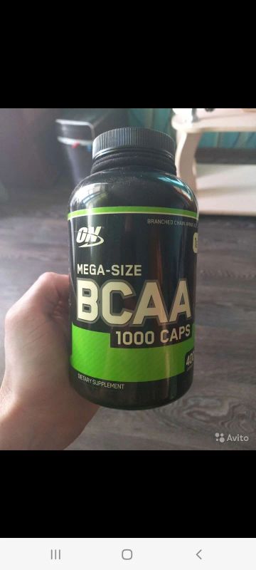 Лот: 19015519. Фото: 1. Bcaa 1000 Caps Optimum Nutrition... Спортивное питание, витамины