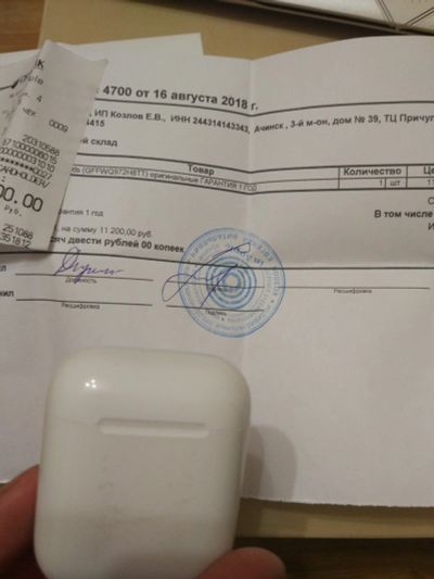 Лот: 12744733. Фото: 1. AirPods. Красноярск