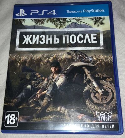 Лот: 14702150. Фото: 1. Days gone ps4. Игры для консолей