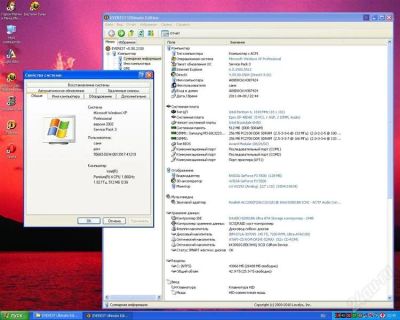Лот: 890741. Фото: 1. Системный блок на базе Intel Pentium... Компьютеры в сборе