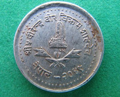 Лот: 5570579. Фото: 1. Иностранная монетка №1931. Остальные страны