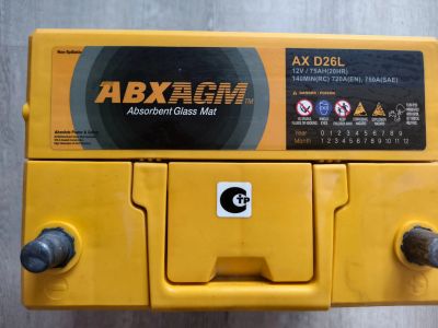 Лот: 25704121. Фото: 1. Аккумулятор AlphaLine AGM D26L... Аккумуляторы