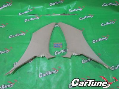 Лот: 10538864. Фото: 1. обшивка салона toyota crown majesta... Салон