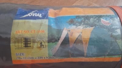 Лот: 25273570. Фото: 1. Палатка, палатка для туризма... Палатки, тенты