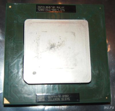Лот: 8607446. Фото: 1. Intel Celeron 1,2 GHz под Socket... Процессоры