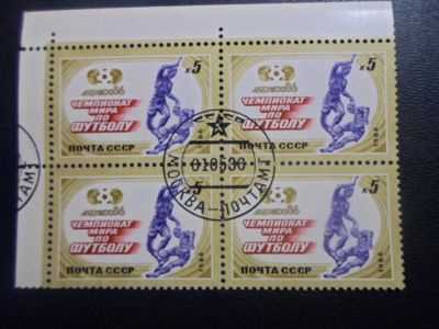 Лот: 19423739. Фото: 1. Квартблок марки. лот №-699. Марки