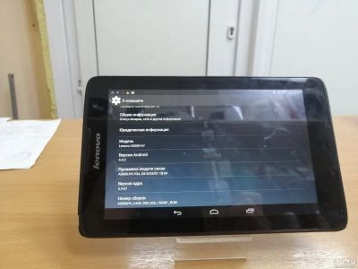 Лот: 17857861. Фото: 1. Планшет Lenovo A5500-HV. Планшеты