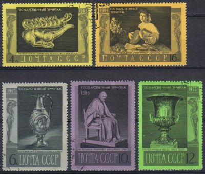 Лот: 20716285. Фото: 1. 1966, декабрь. Государственный... Марки