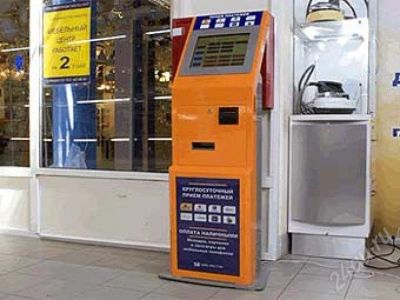 Лот: 454721. Фото: 1. Сдам место под платежный терминал. Красноярск