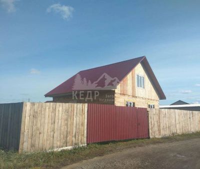 Лот: 15638165. Фото: 1. Продается дом 150 кв.м. 7 сот... Дома
