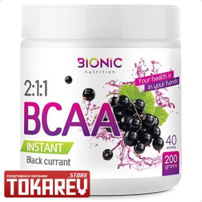 Лот: 16084295. Фото: 1. БЦАА Bionic BCAA 2:1:1 (Амино... Спортивное питание, витамины