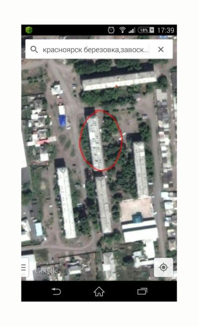Лот: 4228629. Фото: 1. продам квартиру в березовке. Квартиры, студии