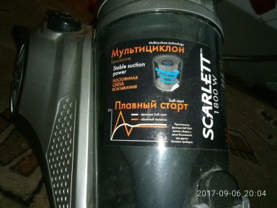 Лот: 10229571. Фото: 1. Пылесос Scarlett. Пылесосы, паровые швабры