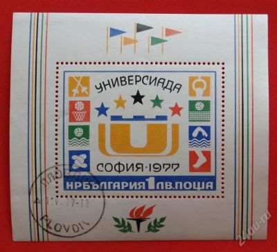 Лот: 1792188. Фото: 1. (№1509) марка (блок) "IX летняя... Марки