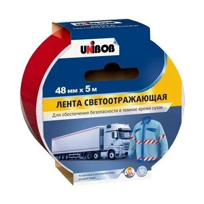 Лот: 12892349. Фото: 1. Лента светоотражающая самоклеющаяся... Крепёж
