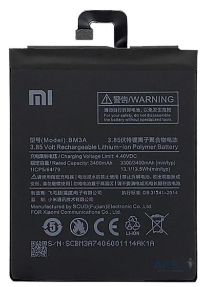 Лот: 12269139. Фото: 1. АКБ Xiaomi Mi Note 3 (BM3A/3500... Аккумуляторы
