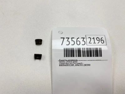 Лот: 21112431. Фото: 1. Сухарь клапана Toyota Funcargo... Двигатель и элементы двигателя