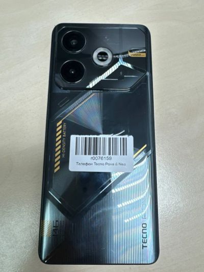 Лот: 25228609. Фото: 1. Tecno Pova 6 Neo. Смартфоны
