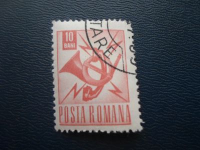 Лот: 17432782. Фото: 1. Марка для Вашей коллекции. №20044. Марки