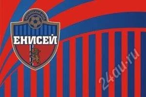 Лот: 1709155. Фото: 1. Билет на футбол ФК "Енисей" ФК... Красноярск