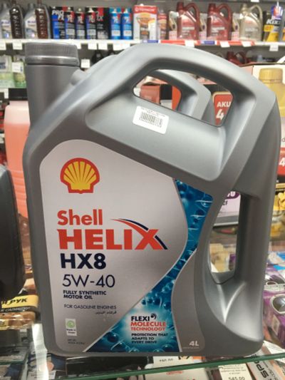 Лот: 21164667. Фото: 1. Масло Shell helix HX8 5w-40 5w40... Масла, жидкости