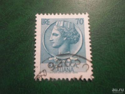 Лот: 18071060. Фото: 1. Марка для Вашей коллекции. №67209. Марки