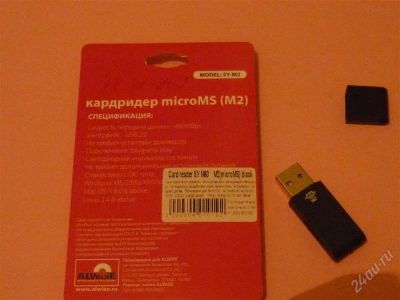 Лот: 1277806. Фото: 1. Картридер microMS (M2). Другое (аксессуары)