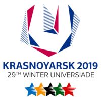 Лот: 14761502. Фото: 1. Стикеры(наклейки) Универсиады... Наклейки, карточки, вкладыши