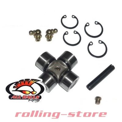 Лот: 11975847. Фото: 1. крестовина AllBalls Polaris Sportsman... Запчасти