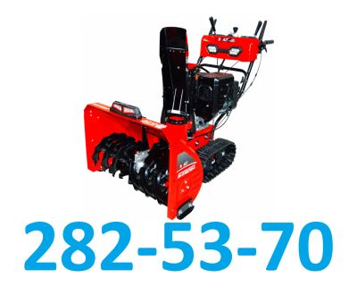 Лот: 25897298. Фото: 1. Бензиновый снегоуборщик Brait... Бензо-, мотоинструмент