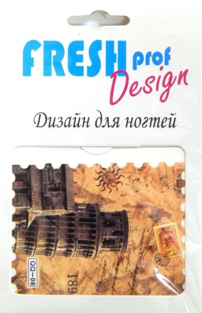Лот: 6332033. Фото: 1. Стикеры водные (слайдер-дизайн... Украшения, дизайн ногтей
