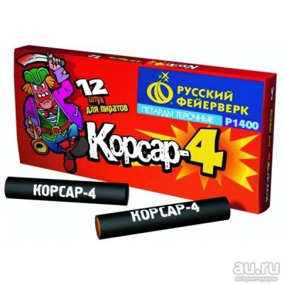 Лот: 8618097. Фото: 1. Петарды «Корсар 4». Фейерверки, салюты, пиротехника