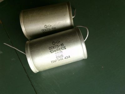 Лот: 7785071. Фото: 1. аудиофильные конденсаторы. Конденсаторы