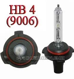 Лот: 4694390. Фото: 1. Лампы ксенон HID HB4 8000K!! 2... Детали тюнинга