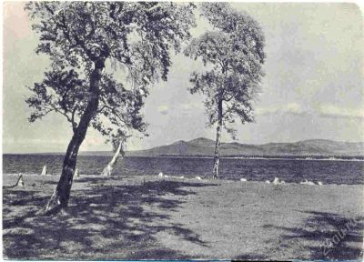 Лот: 1390189. Фото: 1. Открытка. Байкал у поселка Баргузин... Открытки, конверты