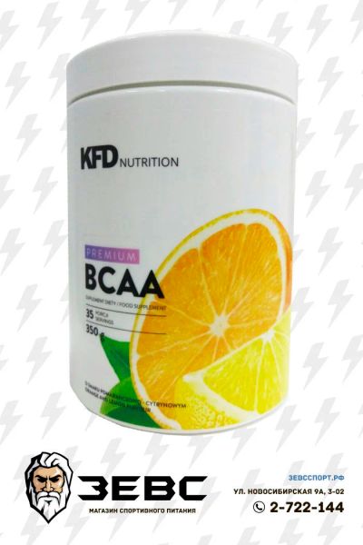 Лот: 10457068. Фото: 1. Аминокислоты БЦАА Premium BCAA... Спортивное питание, витамины