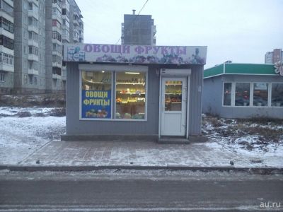 Лот: 7579330. Фото: 1. Торговое помещение. Коммерческая недвижимость