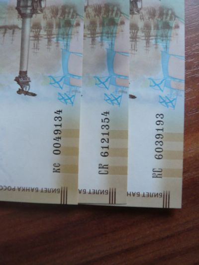 Лот: 8140524. Фото: 1. 2015 Крым 100 руб. Россия, СССР, страны СНГ