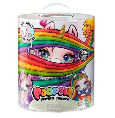 Лот: 15222034. Фото: 1. Игровой набор Пупси MGA Entertainment... Конструкторы
