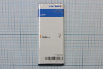 Лот: 12246880. Фото: 1. АКБ (аккумулятор) Craftmann Huawei... Аккумуляторы