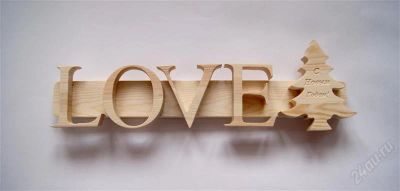 Лот: 2313625. Фото: 1. Подвеска LOVE с Елочкой на Новогодние... Разное