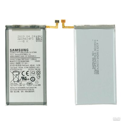 Лот: 14674275. Фото: 1. АКБ для Samsung EB-BG975ABU... Аккумуляторы