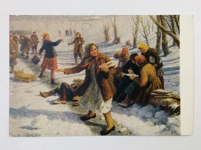 Лот: 23298228. Фото: 1. Сычков Ф. В. Из школы. Открытка... Открытки, конверты