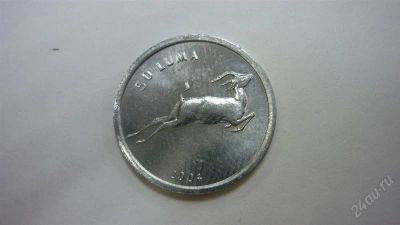 Лот: 1952384. Фото: 1. Добрый крокодил - честное лето... Страны СНГ и Балтии