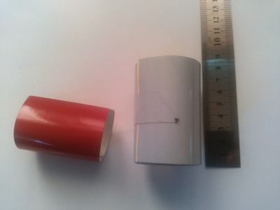 Лот: 17365135. Фото: 1. Светоотражающая самоклеящаяся... Жилеты светоотражающие