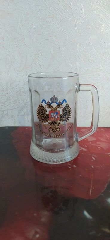 Лот: 15617933. Фото: 1. Кружка для пива. Стекло. Кружки, стаканы, бокалы